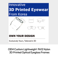 [TamTam] Gafas Ópticas Unisex Clásicas de Montura Completa, Ligeras, Impresas en 3D con Titanio Híbrido Sólido y Nylon PA12, Diseño OEM Personalizado
