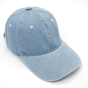 Denim <b>Baseball</b> <b>Cap</b> 6-Panel Adjustable Unisex Casual Hat Solid Color Cotton Washed Style Adult Size 58-60CM - Product Image 1