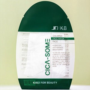 [ซันคลาวด์] ซิก้า-ซอม แผ่นมาส์กหน้า สารสกัดจากใบบัวบกเกาหลี ซิก้าแคปซูล แผ่นมาส์กคอตตอน ซึมซาบเร็ว เอสเซนส์บางเบา บำรุงผิว - Product Image 1