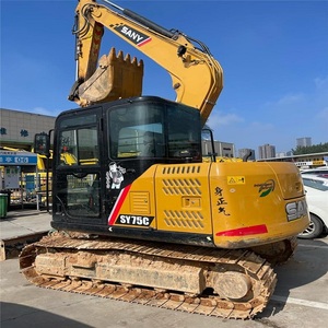 Excavadora Sany SY75C de Alta Potencia, Bomba Hidráulica de Gran Capacidad, Máxima Eficiencia, Equipo de Construcción de Uso Pesado en Venta - Product Image 6