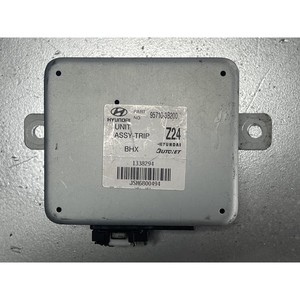 Unidad de Control de Computadora de Abordo (ECU) Usada Compatible con Hyundai Genesis Equus BHX 95710-3B200 - Product Image 5