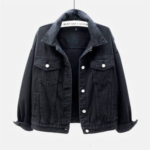Chaquetas y abrigos vaqueros de moda para mujer, chaqueta vaquera corta de invierno para otoño, abrigo vaquero informal para mujer - Product Image 2