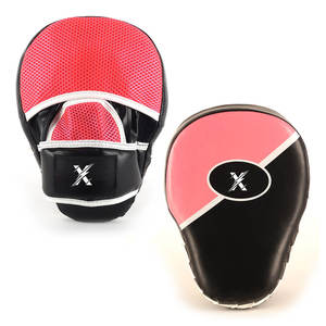 แผ่นซ้อมมวยคุณภาพสูง สำหรับฝึกซ้อมการต่อย การฝึกความเร็ว การฝึกความแม่นยำ เหมาะสำหรับการฝึกฟิตเนส - Product Image 1