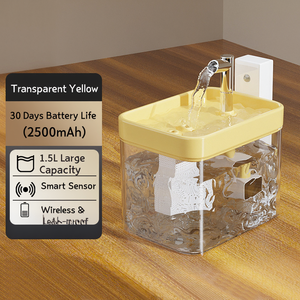 Fontaine à eau sans fil pour chat, fonctionne sur piles, détecteur de mouvement, 1,5 L, distributeur d'eau transparent pour animaux de compagnie, pompe silencieuse, automatique pour chats et chiens - Product Image 6