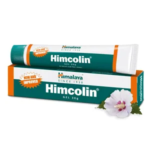Himcolin ยาเม็ดสารสกัดจากเปลือกสมุนไพร100% ธรรมชาติสกัดจากป่าธรรมชาติสกัดเย็นสูตรสมุนไพรเกรดอาหาร - Product Image 1