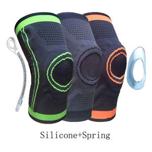 ปลอกรัดเข่าแบบยืดหยุ่น ระบายอากาศได้ดี ช่วยเพิ่มความแข็งแรง รองรับการเล่นกีฬา - Product Image 3