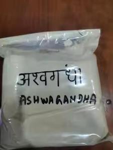 Polvo Avanzado para el Crecimiento del Cabello – Suplemento Ayurvédico Nutritivo para un Cabello Largo, Fuerte y Saludable |   Fabricante OEM/ODM - Product Image 4