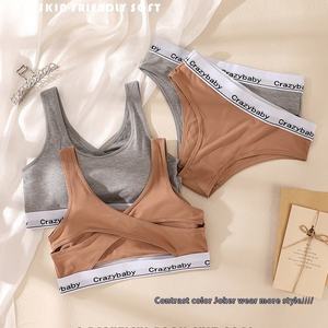 Chaleco Versátil con Tirantes Cruzados, Relleno de Algodón Desmontable, Estilo Push-Up con Contraste de Color, Transpirable - Product Image 4