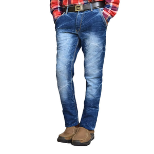 Pantalon en jean streetwear pas cher pour homme, coupe droite longue, ample, empilé, en coton, délavé, à jambe large - Product Image 3