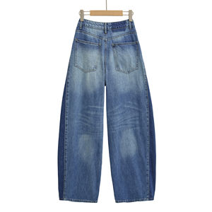 Jean large décontracté taille mi-haute bicolore en denim délavé style Y2K écologique pour femme, tendance été-automne 2025 - Product Image 3