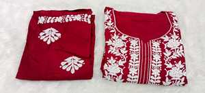 Ensemble Kurta et Palazzo en Rayonne Rouge Brodé, Tenue Indienne et Pakistanaise, Vêtement Ethnique Décontracté et de Bureau pour Femme, Coupe Confortable - Product Image 2