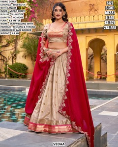 Lehenga Choli Tradicional Largo Hasta el Suelo para Mujer, Modelo Elan Red Royale, para Fiestas - Product Image 2