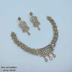 Antique Plated Fancy Collection Geometric Crystal Pearl Necklace Earring <b>Set</b> Women's Wedding Jewelry Classic Style Rhinestone - Product Image 1