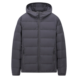 Chaqueta Acolchada Impermeable al Agua de Plumas al por Mayor |   Ropa de Invierno Resistente al Agua para Hombre - Product Image 1