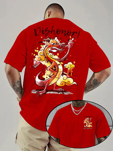T-shirt à motif de dragon Mushu pour hommes, vêtements de loisirs quotidiens et d'activités thématiques, unisexe, en coton, manches courtes, surdimensionné - Product Image 3