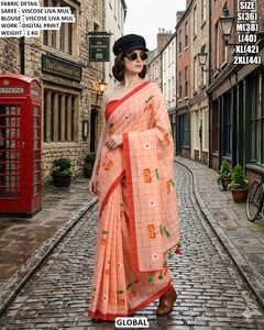 Sari Aab-e-Zar - Product Image 6