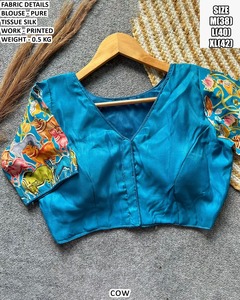Blusa con Estampado Kalamkari - Product Image 3