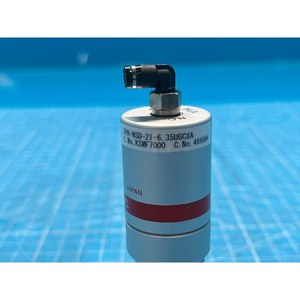 Cable de Comunicación para Controlador RKC 2L80-001304-14 RCB-88-3, Usado, Piezas de Equipos Semiconductores Legacy - Product Image 2