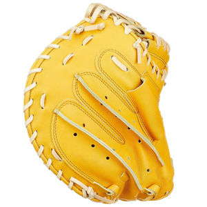 Gant de baseball personnalisé pour receveur, protège-main de baseball - Product Image 3