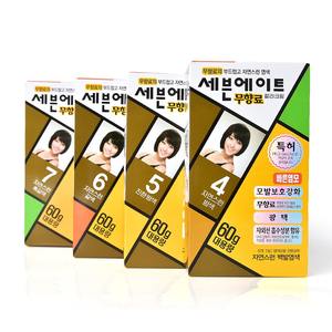 [Dong Sung Pharmaceutical] Crema de Color Sin Perfume Seven Eight 60g N.° 4/N.° 5/N.° 6/N.° 7 - Product Image 4