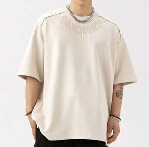 T-shirts pour hommes à manches courtes, coupe ajustée, 100% coton - Séchage rapide et respirant - Product Image 3