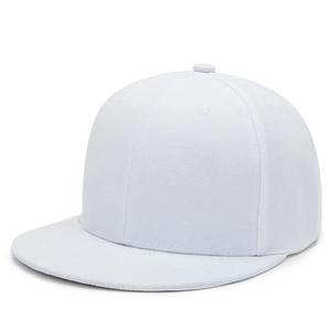Plain Trucker Snapback <b>Hat</b> Mesh Solid Color Lightweight Hip Hops Style <b>Flat</b> Snapback <b>Hat</b> <b>Cap</b> Sports Baseball <b>Hat</b> <b>Cap</b> - Product Image 4