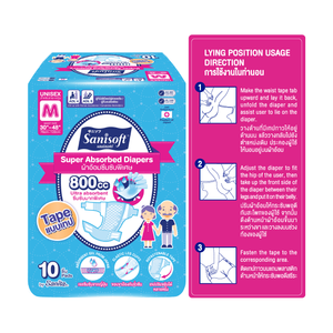 Sanisoft-pañales para adultos Super absorbentes (tipo cinta) (talla M) - Product Image 2
