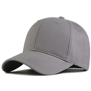 Casquette de course anti-humidité en tissu léger style baseball, idéale pour l'entraînement (lot de couvre-chefs vierges) - Product Image 4