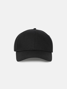 Gorra de Béisbol Personalizada con Logotipo, Visera Curva y Correa Ajustable, 6 Paneles, Calidad Premium, Transpirable, OEM ODM - Product Image 1