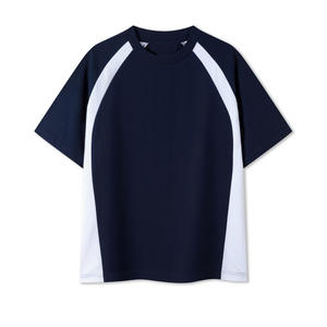 T-shirt en tricot décontracté à manches courtes, coupe ample, col color block, épaules tombantes, édition culturelle personnalisée grande taille - Product Image 1