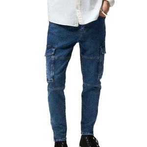 Jeans déchirés pour homme, style streetwear, coupe droite, denim, poches cargo, 100% coton, à prix avantageux - Product Image 1