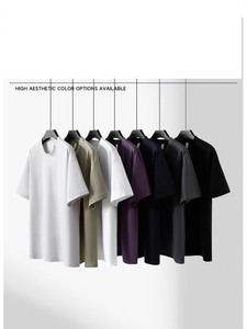 Camiseta de Hombre 100% Algodón Jersey, Cuello Redondo, Corte Regular, Estilo Formal, Hombros Caídos, Personalizable con Serigrafía, Tela de 200g - Product Image 1