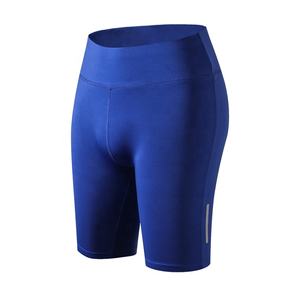 Short de sport et de fitness pour femmes, logo personnalisé multicolore uni, shorts de yoga pour l'entraînement avec scrunch et contrôle du ventre - Product Image 1