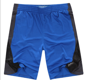 Shorts pour hommes, décontractés, pour l'été, tissu léger, coupe confortable, usage quotidien, style polyvalent, look moderne et décontracté pour l'extérieur - Product Image 1