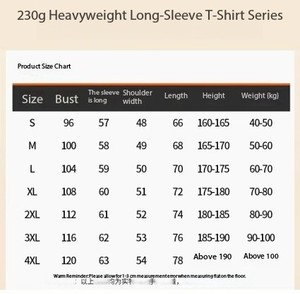 Bangladesh China Factory Price 230g Pure Cotton <b>Men</b> <b>Long</b> Sleeve <b>T</b>-<b>Shirt</b> Crew Neck Loose Fit Casual Heavyweight <b>Long</b> Sleeve - Product Image 2