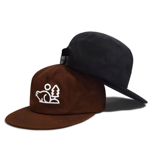 Casquette Snapback UNIZA Marron 5 Panneaux avec Logo Brodé Blanc Motif Castor et Arbre, Chapeau Décontracté Unisexe en Toile pour Adultes, Adapté aux Quatre Saisons - Product Image 6