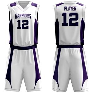 Ensemble d'uniformes de basketball haute performance, comprenant maillot et short, avec options de personnalisation et fourniture pour l'international - Product Image 6