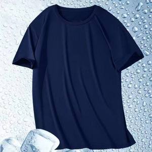 <b>Men</b> Athletic Gym Top Plain <b>Summer</b> <b>T</b> <b>Shirt</b> - Product Image 1