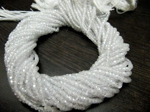 Perles en zircone cubique blanche naturelle, facettées, 3 mm, en forme de rondelle, brin de 13 pouces - Product Image 3