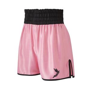 กางเกงชกมวยสำหรับผู้หญิง, ชุดกางเกงชกมวยสำหรับผู้หญิง - Product Image 1