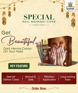 Henné pour ongles Halal Jaggery Herbal Amina, couleur foncée, pour nail art et tatouage, facile à appliquer, haute qualité - Product Image 2