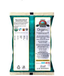 Millet perlé Rozana Bajra biologique HealthFields - Product Image 2