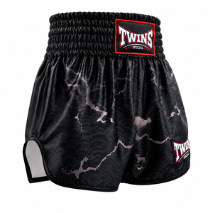 Premium Twin Mixed Martial Arts <b>Shorts</b> <b>Men</b> <b>Black</b> Green Logo Sublimation Print Moisture Wicking Regular Fit Adult MMA Wear - Product Image 2
