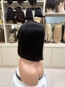 Peluca Bob de Cabello Humano Virgen Chino con Frente de Encaje, Base de Encaje y Encaje Transparente, 150% de Densidad, Tamaños Pequeños y Grandes - Product Image 4