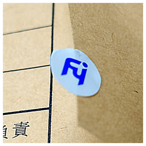 Venta directa de fábrica, pegatina de cáscara de huevo destructible de seguridad - Product Image 1