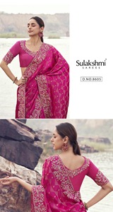 Sarees Cómodos y Suaves para Mujer en Colores Claros y Oscuros con Tacto de Tela Natural para Fiestas - Product Image 5