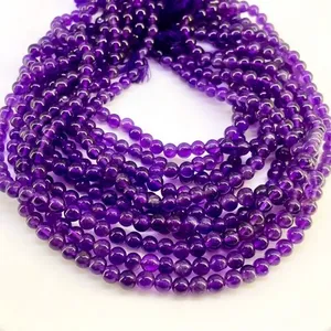Natural African <b>Amethyst</b> 4mm Smooth Round AA Grade Gemstone Beads Strand - Product Image 4