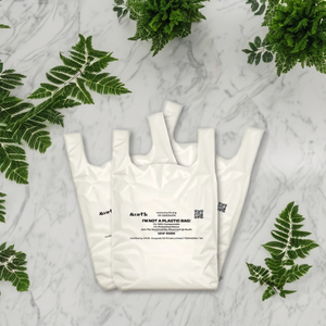 ถุงช้อปปิ้งแฟชั่นแบบพิมพ์เฟล็กโซ่ ย่อยสลายได้ เป็นมิตรกับสิ่งแวดล้อม รีไซเคิลได้ ปิดผนึกด้วยความร้อน  แบบกำหนดเองได้  UKHI PBAT PE U Cut - Product Image 2