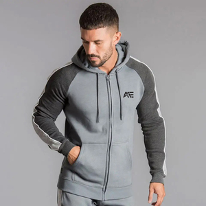 Ensemble jogging et sweat à capuche en molleton pour homme avec impression personnalisée |   Sweat-shirt à manches contrastées et pantalon de jogging fuselé |   Fournisseur de vêtements OEM ODM - Product Image 6