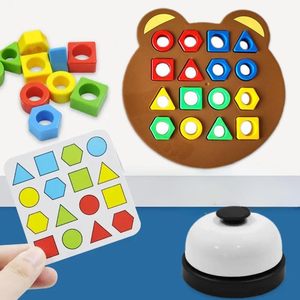 Juego de Damas y Ajedrez SPP001 de Madera Ecológica, Juguete Educativo para Niños Mayores de 3 Años, Diseño de Imitación Antigua, Bloques Coloridos con Diseño de Oso Animado - Product Image 4